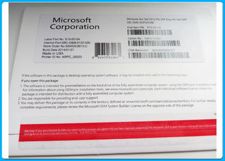 Windows Server 2012 R2 Standart OEM paketi 5 CALS 2CPU / 2VM 64 BIT DVD kurulum etkinleştirme